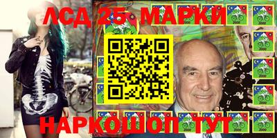 прущие крисы Балашиха