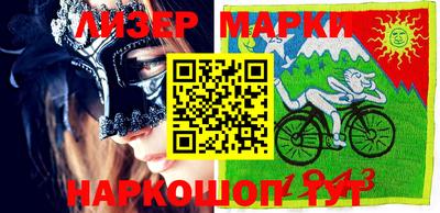 метадон Будённовск