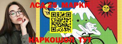 COCAINE Балаково