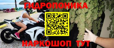 COCAINE Балаково