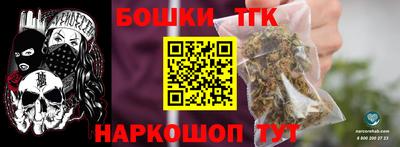 COCAINE Балаково