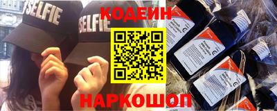 прущие крисы Балашиха