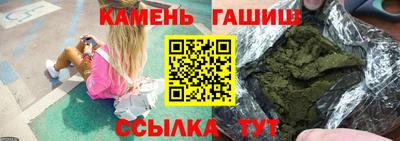 COCAINE Балаково